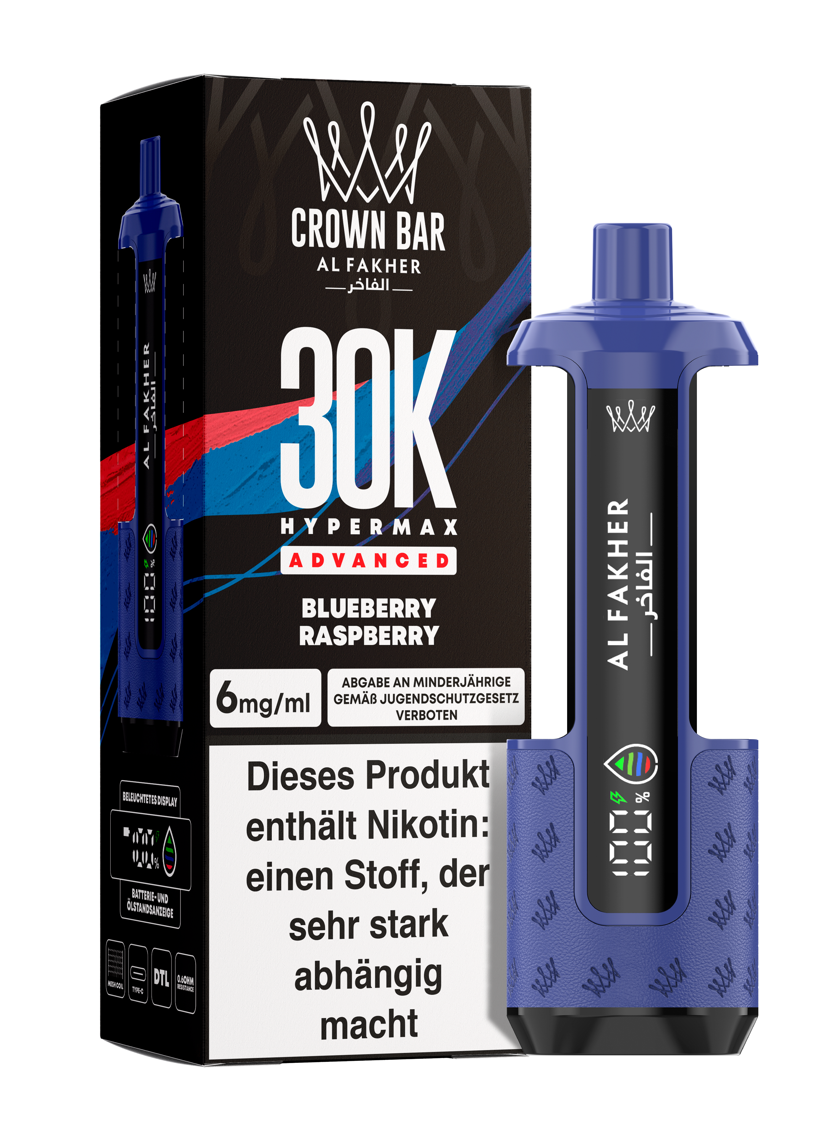 Al Fakher - Hypermax 30k 2ml Gerät + 2x10ml Pod - Blueberry Raspberry